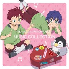 Album 劇場版 RE:cycle of the PENGUINDRUM「MUSIC COLLECTION」