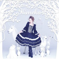 Album「Himekanvas」Himeka