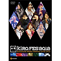 LIVE DVD「Kiramune Music Festival 2012」
