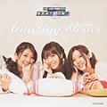 Album「Amazing Grace」THE IDOLM@STER STATION