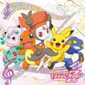 Single「Z女戦争」ももいろクローバーZ ポケモン盤