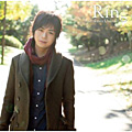 Album「Ring」浪川大輔 通常