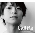 Album「Call Me」柿原徹也 豪華盤