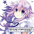 Album 神次元アイドル ネプテューヌPP「NEPTUNE×PURPLEHEART」