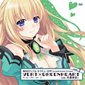 Album 神次元アイドル ネプテューヌPP「VERT×GREENHEART」