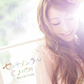 Album「センチメンタルCANDY」飯塚雅弓