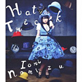 Album「Hat Trick」野水いおり 初回