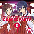 Album「今井麻美と原由実のラジオ コープスパーティーR 01」