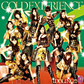 Album「GOLD EXPERIENCE」アイドリング!!! 初回B
