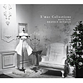 Album BRAVELY DEFAULT「X’mas Collections」