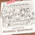 Album ご注文はうさぎですか？「ORIGINAL SOUNDTRACK」