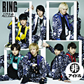 Album「RING」超特急 指定席盤