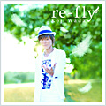 Album「re-fly」和田光司