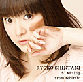 Single「STARting-from rebirth-」