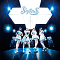 Single「迷々コンパスはいらない(アーティスト盤)」StylipS