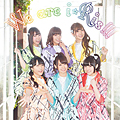 Album「We are i☆Ris」i☆Ris DVDA