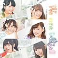 Album「We are i☆Ris」i☆Ris CD