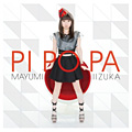 Single「PI PO PA」飯塚雅弓