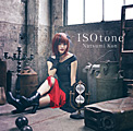 Single「ISOtone」昆夏美 通常