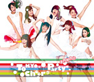 Single「ネバギバ!!」Tokyo Cheer2 Party B