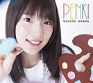 Album「PENKI」内田真礼 BD