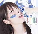 Album「PENKI」内田真礼 DVD