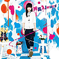 Single「純真Always(アーティスト盤)」田所あずさ