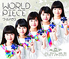Single「WORLD PIECE」ロッカジャポニカ 初回