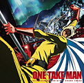Albumワンパンマン「ONE TAKE MAN」