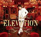 Album「ELEVATION」浪川大輔 豪華