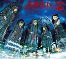 Album「AREA Z」JAM Project