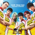 Single弱虫ペダル「The DAY/Winning Tracker」