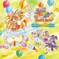 Album 魔法つかいプリキュア!「奇跡の変身! キュアモフルン! オリジナル☆サウンドトラック」