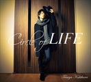 Album「Circle of LIFE」柿原徹也 豪華