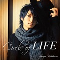 Album「Circle of LIFE」柿原徹也 通常