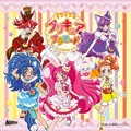 Single キラキラ☆プリキュアアラモード「～SHINE!!キラキラ☆プリキュアアラモード|レッツ・ラ・クッキン☆ショータイム」DVD