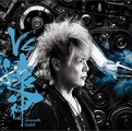 Album「V6遠神」遠藤正明 初回