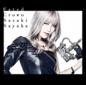 Album「Fated Crown」佐咲紗花 初回