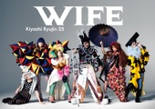 Album「WIFE」清竜人25 初回