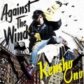 Single「Against The Wind」小野賢章 アーティスト