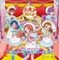 Album キラキラ☆プリキュアアラモード「プリキュア・サウンド・デコレーション!!」