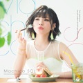 Album「SOL」Machico 初回