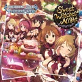 Single　THE IDOLM@STER CINDERELLA GIRLS 「STARLIGHT MASTER 13」