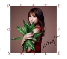 Album「PEACE of SMILE」May'n 初回B