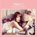 Album「PEACE of SMILE」May'n 通常