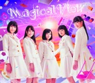 Album「Magical View」ロッカジャポニカ 通常