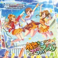 Single THE IDOLM@STER CINDERELLA GIRLS「STARLIGHT MASTER 14」