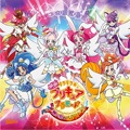 Album キラキラ☆プリキュアアラモード「パリッと! 想い出のミルフィーユ!主題歌シングル」