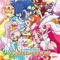 Album キラキラ☆プリキュアアラモード「スイート☆エチュード☆アラモード」