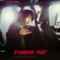 Single「DIAMOND BEAT」柿原徹也 豪華盤